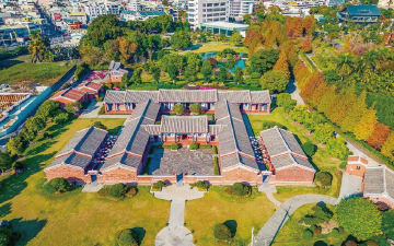 成美文化園